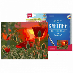 LORI Рх-099 Картина по номерам холст на подрамнике 40*50см "Алые маки"