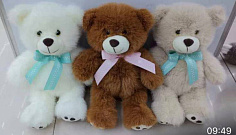 Мягкая игрушка Медведь с бантом 5722-25