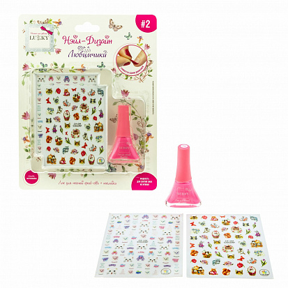 Фото товара Lukky Т19485 "Нэйл-Дизайн" 2 наб.лак д.ногтей peel-off цвет коралловый+наклейки "Любимчики" 2 листа