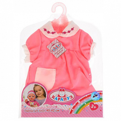 Фото B1045647-RU Одежда для кукол "карапуз" 40-42см, розовое платье с кармашком, на плечиках в пак.