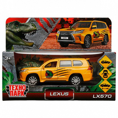 Фото LX570-12DIN-YE Машина металл LEXUS LX570 ДИНОЗАВРЫ 12 см, двери, багаж, инерц, желтый, кор. Технопар