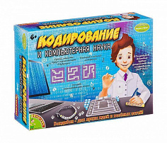 ВВ2763 Французские опыты Науки с Буки Bondibon, Кодирование и компьютерная наука, арт. WST/707