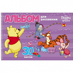 Альбом для рисования ХАТБЕР А4 30 л. "DISNEY""ВИННИ И ЕГО ДРУЗЬЯ" спираль, 5 диз (30А4Всп) (068751) 