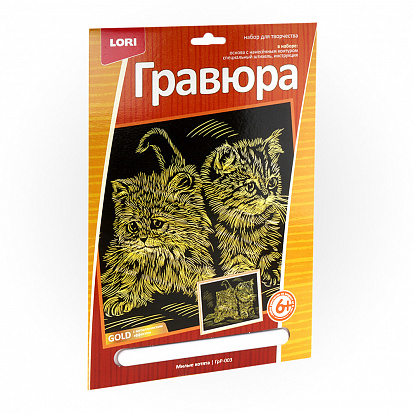 Фото товара LORI ГрР-003 Гравюра большая с эффектом золота "Милые котята"