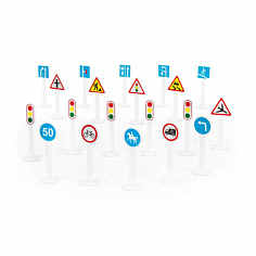 ПОЛЕ64202 Набор дорожных знаков №2 (20 элементов) (в пакете)