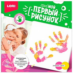 LORI Мпр-001 Мой первый рисунок "Это я" 20*20 см