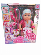 YL1955B кукла Bi-Bi-Born 35 см многофункциональная