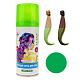 миниатюра 1toy Т20305 Lukky спрей-краска для волос в аэрозоли, для временного окрашивания, цвет зелёный, 120 м