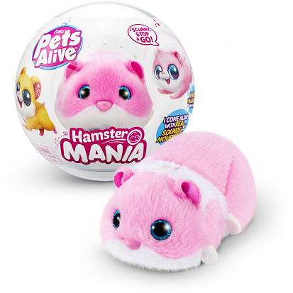 9543GQ1 Игрушка ZURU PETS ALIVE хомяк в шаре, звук, электромеханизм, ассорт фото