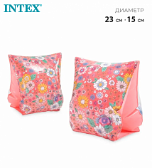 56669EU Нарукавники 23х15см "Сладкий цветок" 3-6 лет., INTEX 56669EU