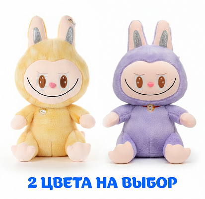 Фото товара Мягкая игрушка Лабубу бол. 55 см