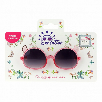 Фото товара Т23389 Lukky Fashion Солнцезащитные очки д.детей "Мордочка", оправа розовая, карта,пакет (10702070/3