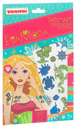 Фото товара Bondibon ВВ1823 Н-р Тату-арт "Тропические острова"