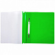 миниатюра Папка-скоросшиватель А5 ХАТБЕР, зеленая 140/180 мкм, пластиковая (AS5_00104) (032604) (10/500)