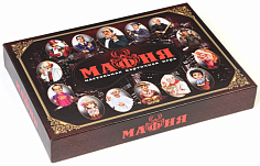 02620 НИ Мафия с масками