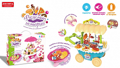 ZYB-B2851-2 тележка с продуктами на батарейках