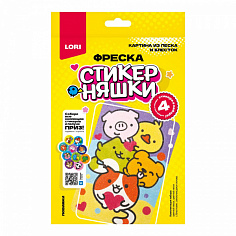LORI Кпо-001 Фреска. Картина из песка и блесток Стикерняшки "Любимки"
