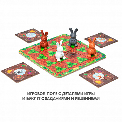 Фото ВВ5270 Многопользовательская игра на память Bondibon Кролики, арт. SGM 510 RU.