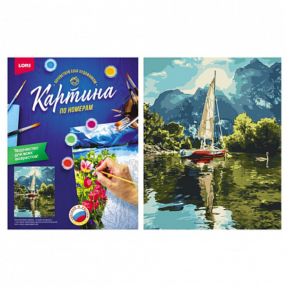 LORI Кпн-214 Картина по номерам на картоне 40*50 см "Регата" фото