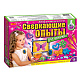 миниатюра Ранок 12114062Р Наборы для творчества Сверкающие опыты для девочек - Наборы для девочек