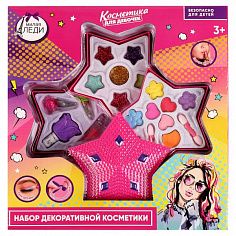 10939A3-ML Косметика ДЛЯ ДЕВОЧЕК тени для век, тени с блестками, лак, помада, заколки МИЛАЯ ЛЕДИ