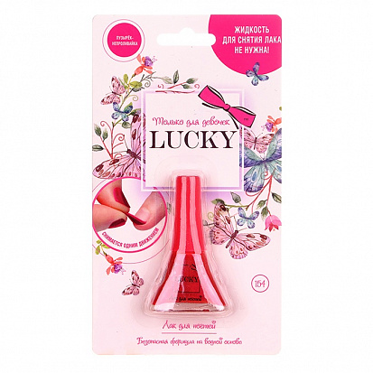 Фото товара Lucky Т11177 Лак цвет 154 Бордо, блистер 