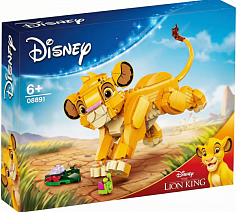 D9801 Конструктор BELA Король Лев "Симба" 220 деталей