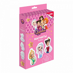 LORI Мкц-001 Магниты из гипса Царевны "Царевны Аленка, Даша, Василиса"