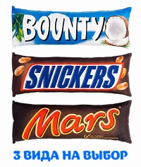 Мягкая игрушка Подушка Шоколад в ассорт. 100см