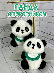 Брелок Панда с воротником 12см TT2276