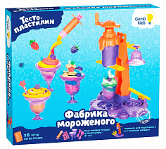 TA2102 Набор для детской лепки "Тесто-пластилин" Фабрика мороженого