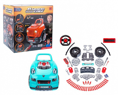 Фото товара IT107580 Игровой Набор "Автомастерская" BeBoy, свет фар и двигат., звук сигнал, колеса и диски откру