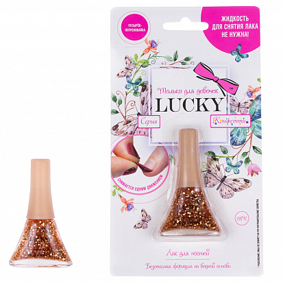 Фото товара Lucky Т14134 Лак серия Конфетти, цвет 08К, золотой с блестками, блистер , объем 5,5 мл. 