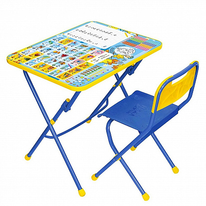 Фото товара КПУ1-11 Комплект КПУ1 "Первоклашка-осень"(стол+стул пластм.)детск. складн. (Синий каркас)