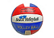 миниатюра 56401 Мяч волейбольный X-Match, 2 слоя PVC, машин.обр.