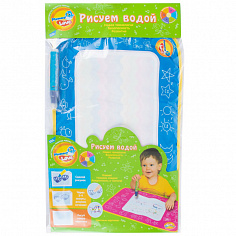 RIV1 Рисуем водой