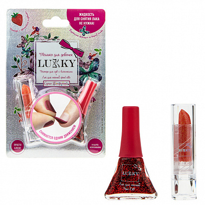 Фото товара Lukky Т20842 наб.лак Конфетти цвет 02К, красный с блестками Т14137 и помада с блёстками коралловая 