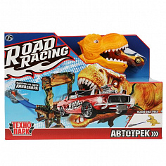 RR-TRK-157-R Игрушка пластик ROAD RACING автотрек с динозавром. 1 машинка, кор. Технопарк