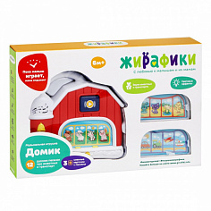 951652 Игрушка э/ф "Домик": 12 рус. песен про животных и транспорт, сет.эф., весел. звук., 3АА включ