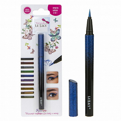Фото товара 1toy Т18952 Lukky KissТочка шиммер-подводка д.глаз и тату 2-в-1,цвет: синий,блистер 