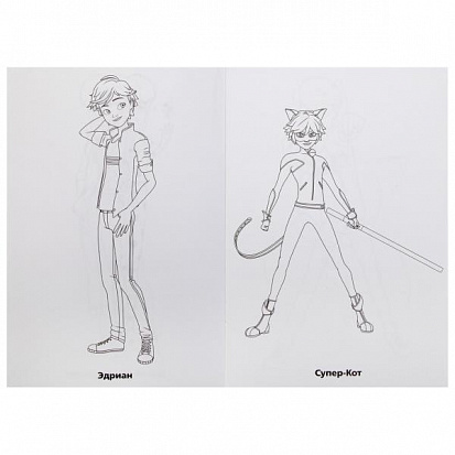 978-5-506-02283-1 "УМКА". ЛЕДИ БАГ И СУПЕР КОТ (СУПЕР-РАСКРАСКА РАСКРАСКА ДЛЯ МАЛЕНЬКИХ, 32 КАРТИНКИ фото