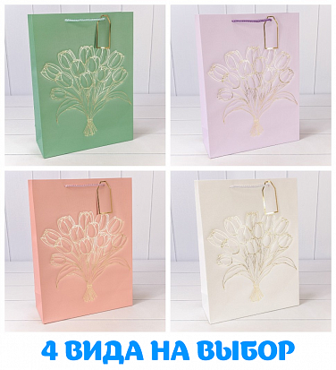 Пакет подарочный 31*42*12см OM000330А фото