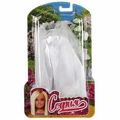 SETDRESS-19-S-BB Аксессуары для кукол 29 см комплект свадебной одежды и акс для Софии, блист КАРАПУЗ
