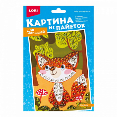 LORI Мкс-021 Картина из пайеток "Лисёнок"