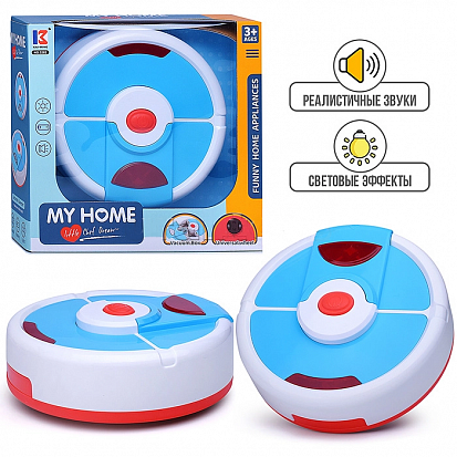 Фото товара 3282 Бытовая техника "Пылесос" в коробке