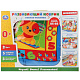миниатюра B1387963-RP Детский игровой коврик лесная полянка с мягкими игрушками на подвеске в кор. "Умка"