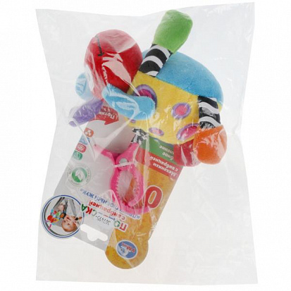 Фото RV-BEETLE Текстильная игрушка подвеска жук с вибрацией на блистере Умка