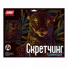 LORI Гр-752 Скретчинг 30*40см Неоновые животные. Классика "Обаятельная пума"