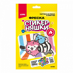 LORI Кпо-004 Фреска. Картина из песка и блесток Стикерняшки "Селфи"