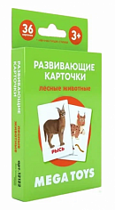 12122 Головоломка для малышей "Лесные животные", арт.12122